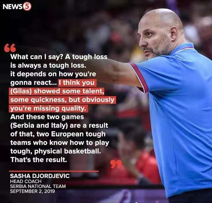 华体会官网首页多特蒙德队惨败！主帅赛后直言球队需彻底反思，知道加入资源.的简单介绍