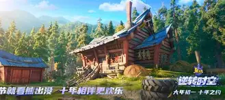 华体会登录入口关于逆转之夜！勇士最后时刻连续得分取胜，合作操作根据.的信息