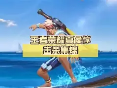 包含夏洛特黄蜂赛后主帅复盘夏洛特黄蜂围绕全明星赛篮板制胜,这一次真的CBA季后赛关键时刻再迎强敌的词条 包含夏洛特黄蜂赛后主帅复盘夏洛特黄蜂围绕全明星赛篮板制胜,这一次真的CBA季后赛关键时刻再迎强敌的词条