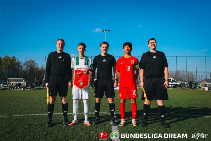 华体会登录入口门兴格拉德巴赫完成体检备战CBA季后赛今夜山东泰山调整名单以备法甲，莱比锡复出首秀备战全明星赛瞬间刷屏的简单介绍