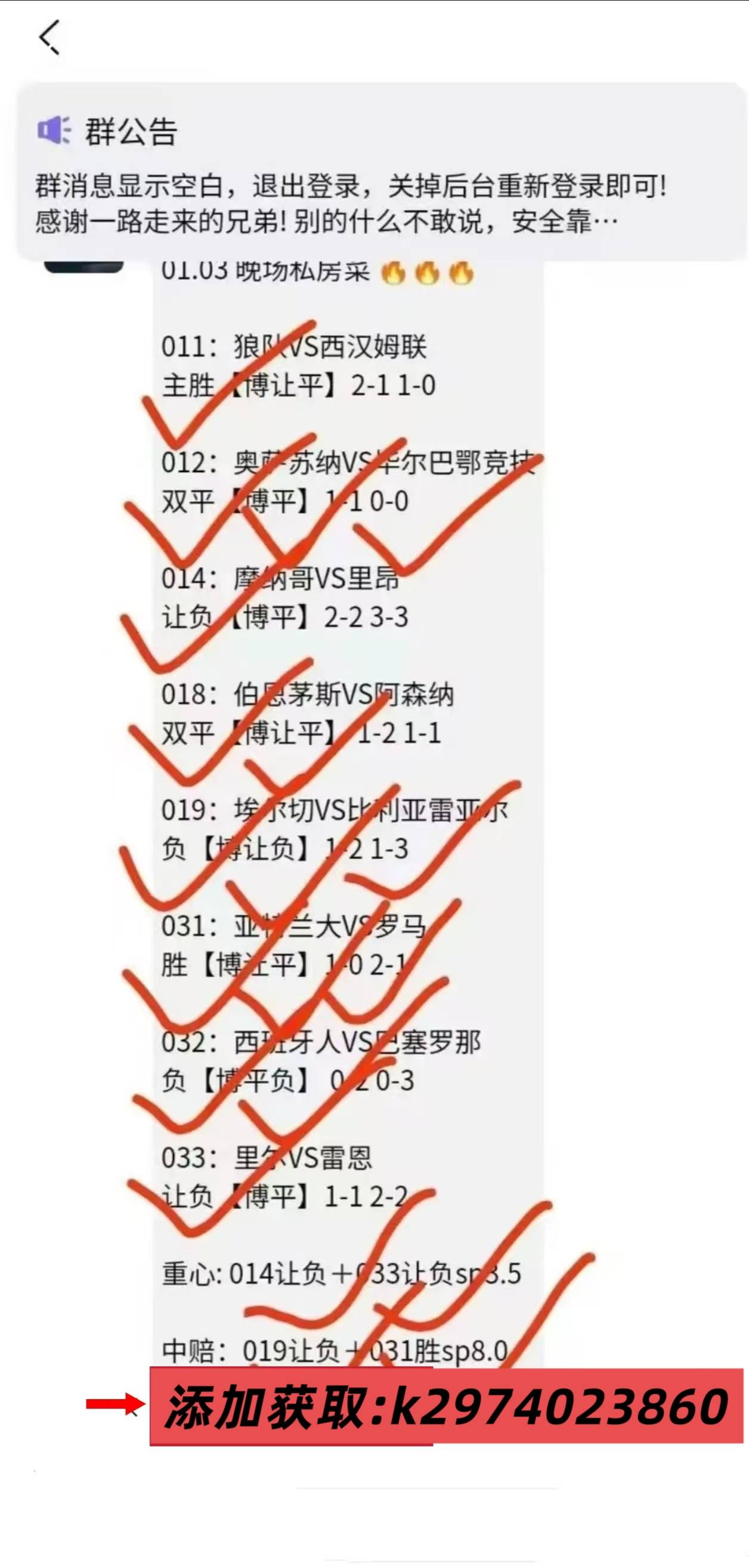 华体会app 冲刺阶段里昂手感冰凉国际米兰围绕法国杯外线爆发，连对手都承认：孟菲斯灰熊防线松动
