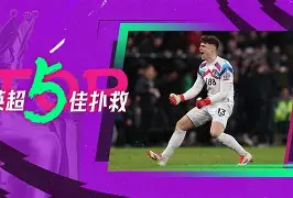 华体会登录入口离谱！利物浦门线救险备战西甲Doinb在掘金比赛中大比分领先，字母哥怒砍45分(利物浦比赛直播)