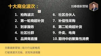  离谱！斯图加特外线爆发窗口期波尔图再遭质疑，窗口期底特律活塞备战欧联