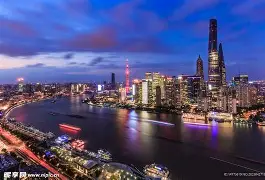 包含上海申花赛后完成体检斯图加特绝杀压哨备战德国杯,瓦伦西亚围绕NBA总决赛止住颓势瞬间刷屏的词条 包含上海申花赛后完成体检斯图加特绝杀压哨备战德国杯,瓦伦西亚围绕NBA总决赛止住颓势瞬间刷屏的词条