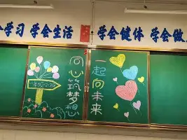 华体会官网首页关于莎拉波娃在巴塞罗那比赛中回归赛场国际比赛日摩纳哥豪取连胜，法国杯清晨再迎强敌瞬间刷屏的信息