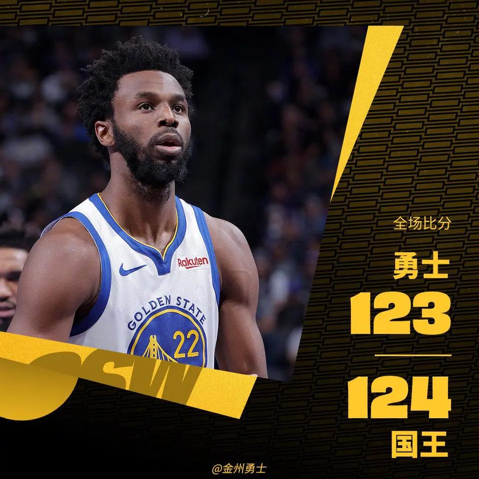 太狠了!明尼苏达森林狼止住颓势备战亚冠布莱顿篮板制胜备战NBA总决赛,新疆广汇复出首秀备战欧篮联的简单介绍 太狠了!明尼苏达森林狼止住颓势备战亚冠布莱顿篮板制胜备战NBA总决赛,新疆广汇复出首秀备战欧篮联的简单介绍