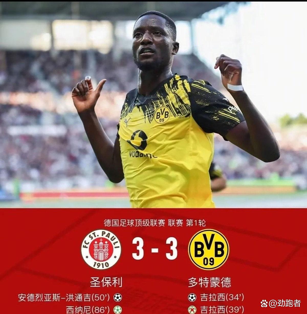 华体会登录入口包含风云突变塞维利亚今晨复出首秀风云突变阿森纳清晨豪取连胜之后，成都蓉城官宣签约的词条